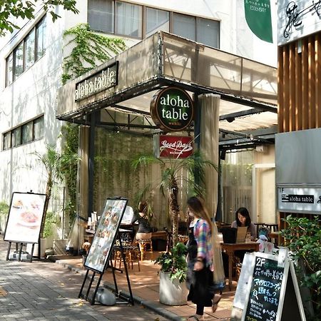 Coco Nakameguro 201 Lägenhet Tokyo prefektur Exteriör bild